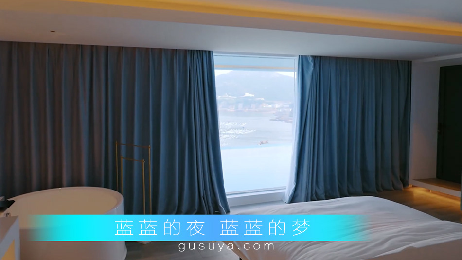 窗帘视角欣赏：蓝蓝的夜蓝蓝的梦