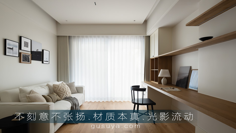 不刻意不张扬材质本真光影流动