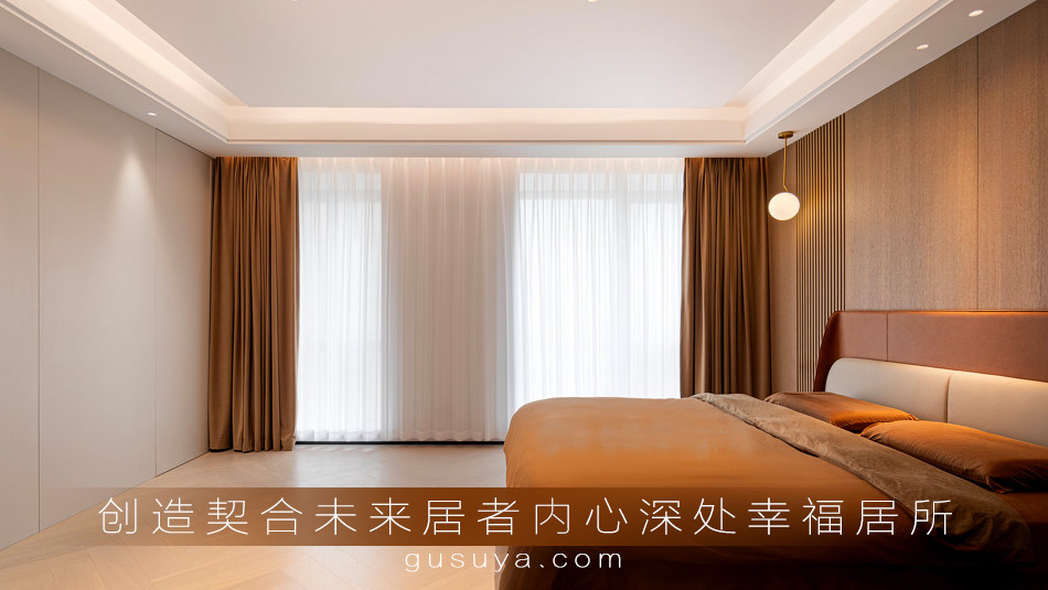 创造契合未来居者内心深处的幸福居所