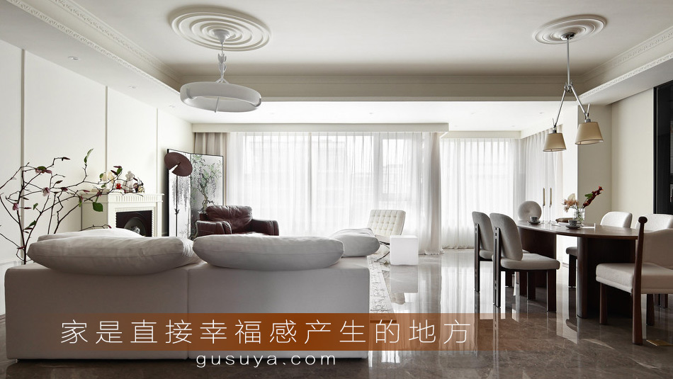 家是直接幸福感产生的地方