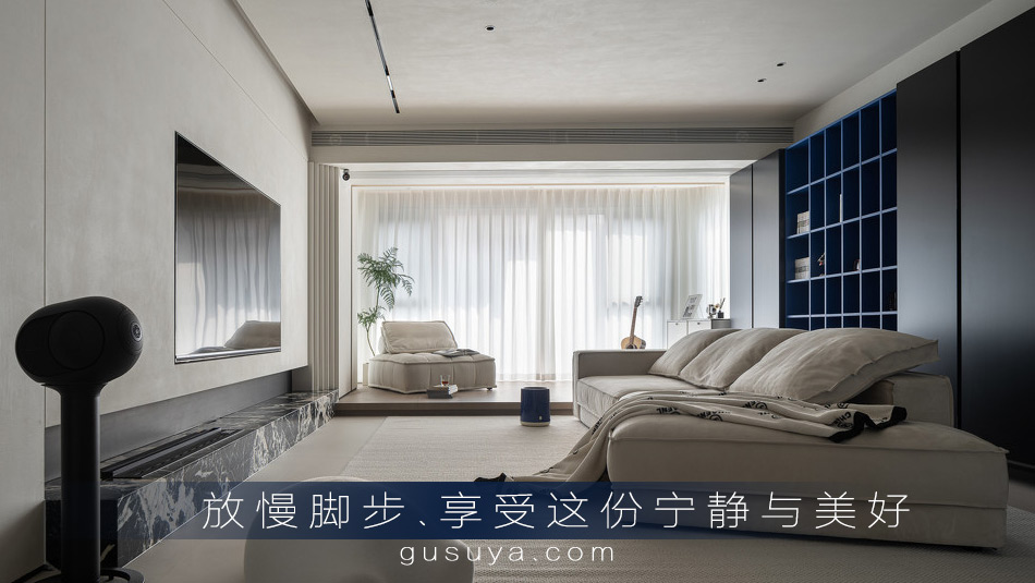 放慢脚步，享受这份宁静与美好