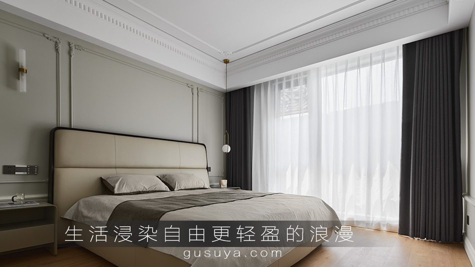 生活浸染自由更轻盈的浪漫