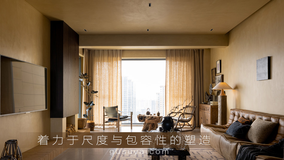 着力于尺度与包容性的塑造