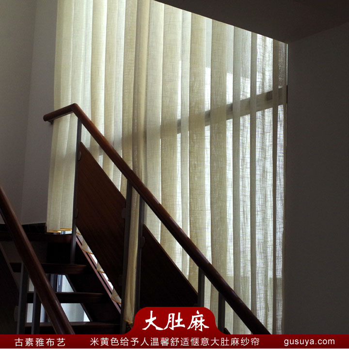 客厅卧室常用纱帘窗纱海口定做安装